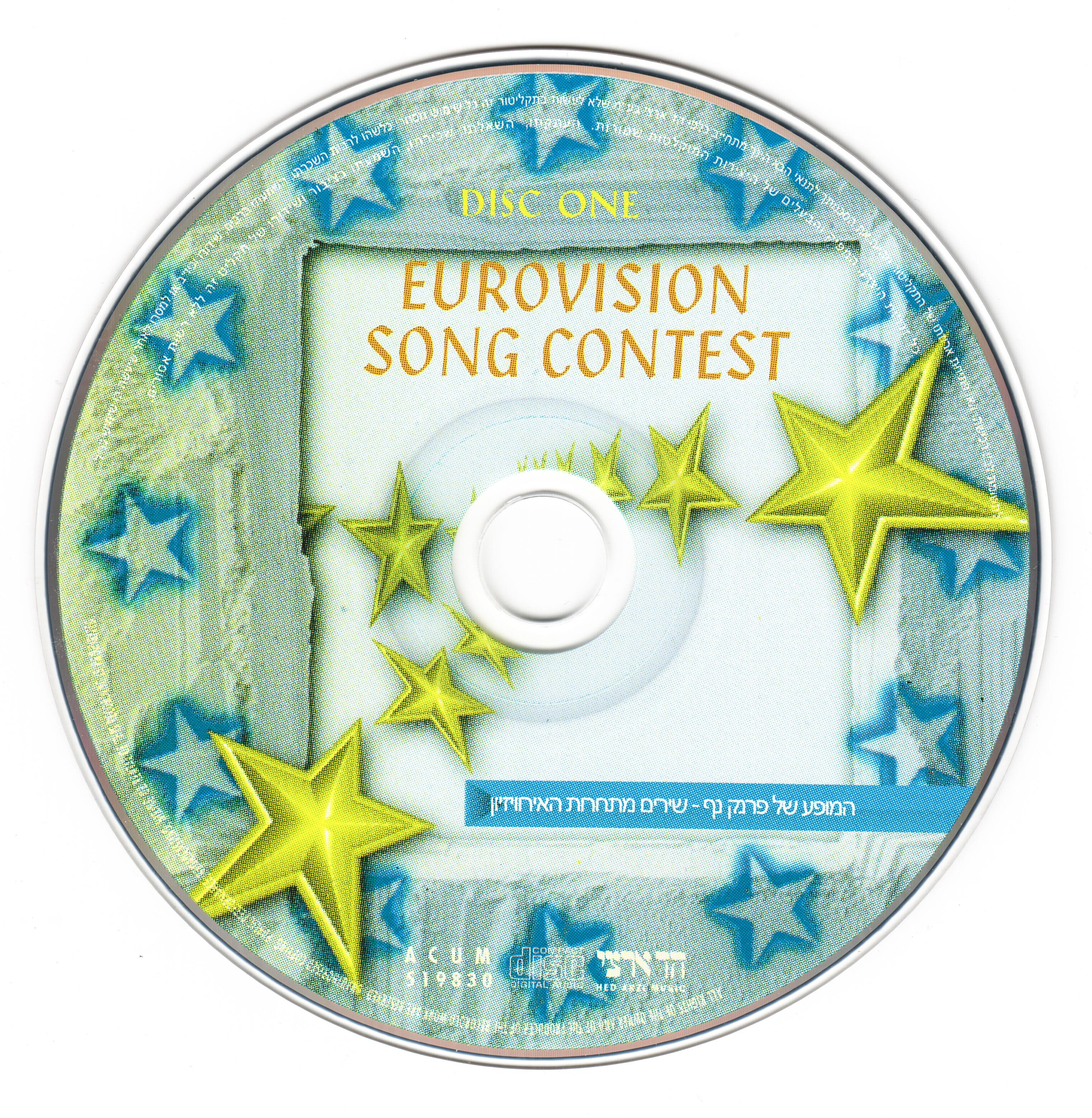 Eurovision Song Contest 2000; The Frank Naef Show Songs From E.S.C : CD1